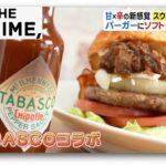 レス3番の画像2