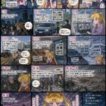 レス27番の画像4