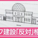 レス1番のリンク先のサムネイル画像