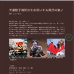 レス4番の画像1