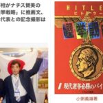 レス4番の画像1