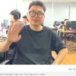 レス2番の画像4