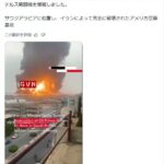 レス5番の画像1