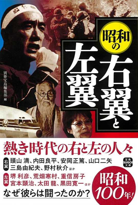 記事サムネイル