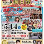 レス4番の画像2