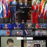 レス1番の画像6