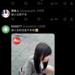 レス2番の画像6