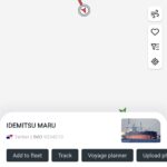 レス17番の画像1