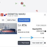 レス5番の画像1