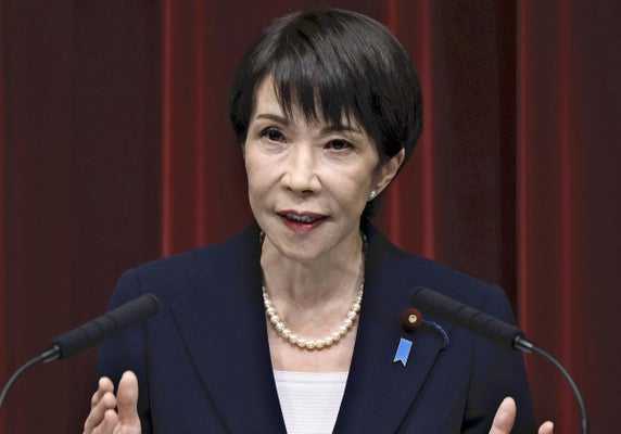 記事サムネイル