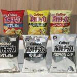 レス1番のリンク先のサムネイル画像