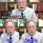 レス1番の画像4