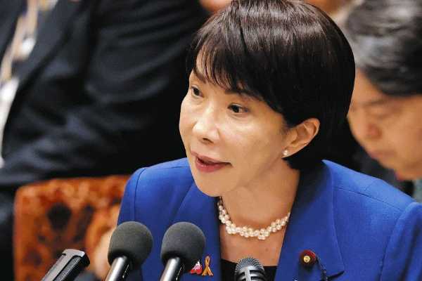 記事サムネイル