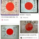 レス3番の画像1