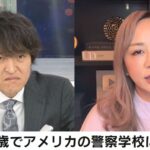レス1番のリンク先のサムネイル画像