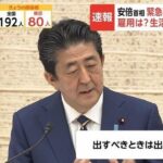 レス10番の画像1