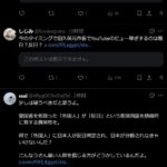 レス15番の画像4