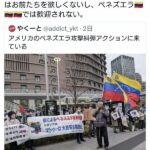 レス14番の画像2