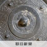 レス1番のリンク先のサムネイル画像