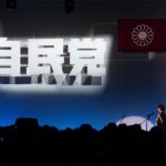 レス1番のリンク先のサムネイル画像