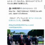 レス3番の画像1