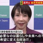 レス8番の画像1