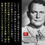 レス8番の画像1