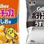 レス1番のリンク先のサムネイル画像