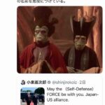 レス2番の画像1