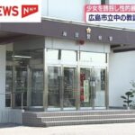 レス1番のリンク先のサムネイル画像