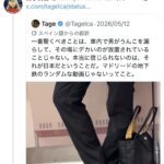 レス1番の画像7