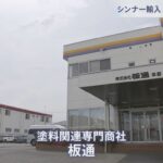 レス5番の画像1