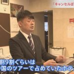 レス2番の画像2