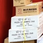 レス1番の画像3