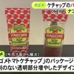 レス7番のリンク先のサムネイル画像