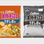 レス1番のリンク先のサムネイル画像