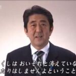 レス16番の画像1