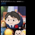 レス1番の画像4