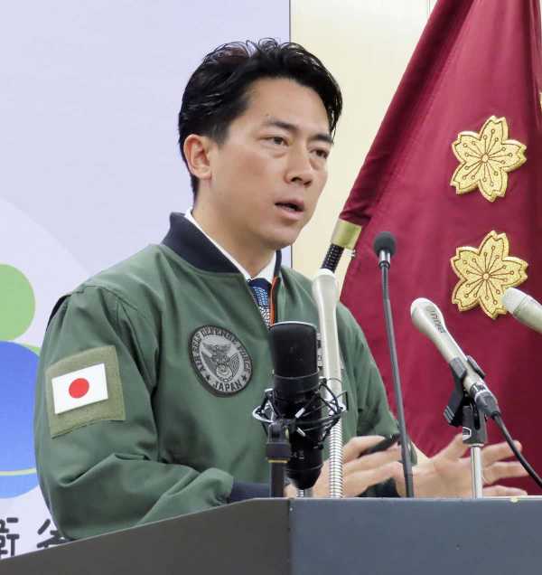 記事サムネイル