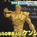 レス1番のリンク先のサムネイル画像