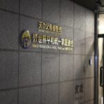 レス1番のリンク先のサムネイル画像