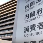 レス12番のリンク先のサムネイル画像