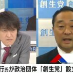 レス1番のリンク先のサムネイル画像