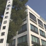 レス1番のリンク先のサムネイル画像