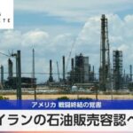 レス24番のリンク先のサムネイル画像