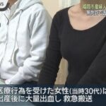 レス1番のリンク先のサムネイル画像