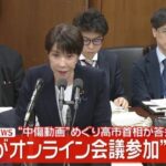 レス1番のリンク先のサムネイル画像