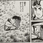 レス57番の画像1