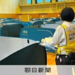 レス1番のリンク先のサムネイル画像
