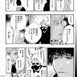 レス24番の画像1
